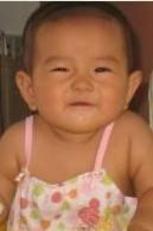 jinjing